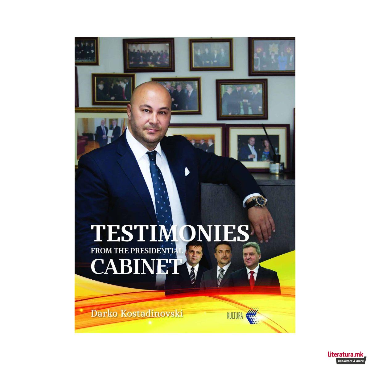 Testimonies from the presidential cabinet : the power of patience 