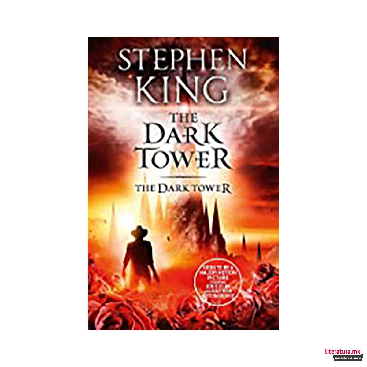 The Dark Tower: The Dark Tower VII 