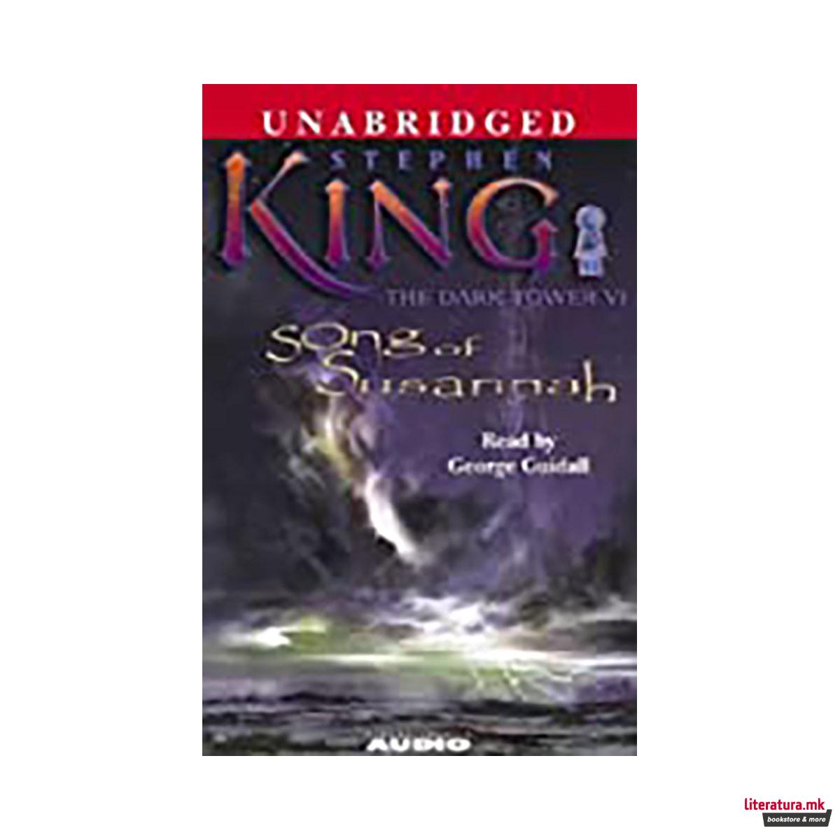 Song of Susannah: The Dark Tower VI 