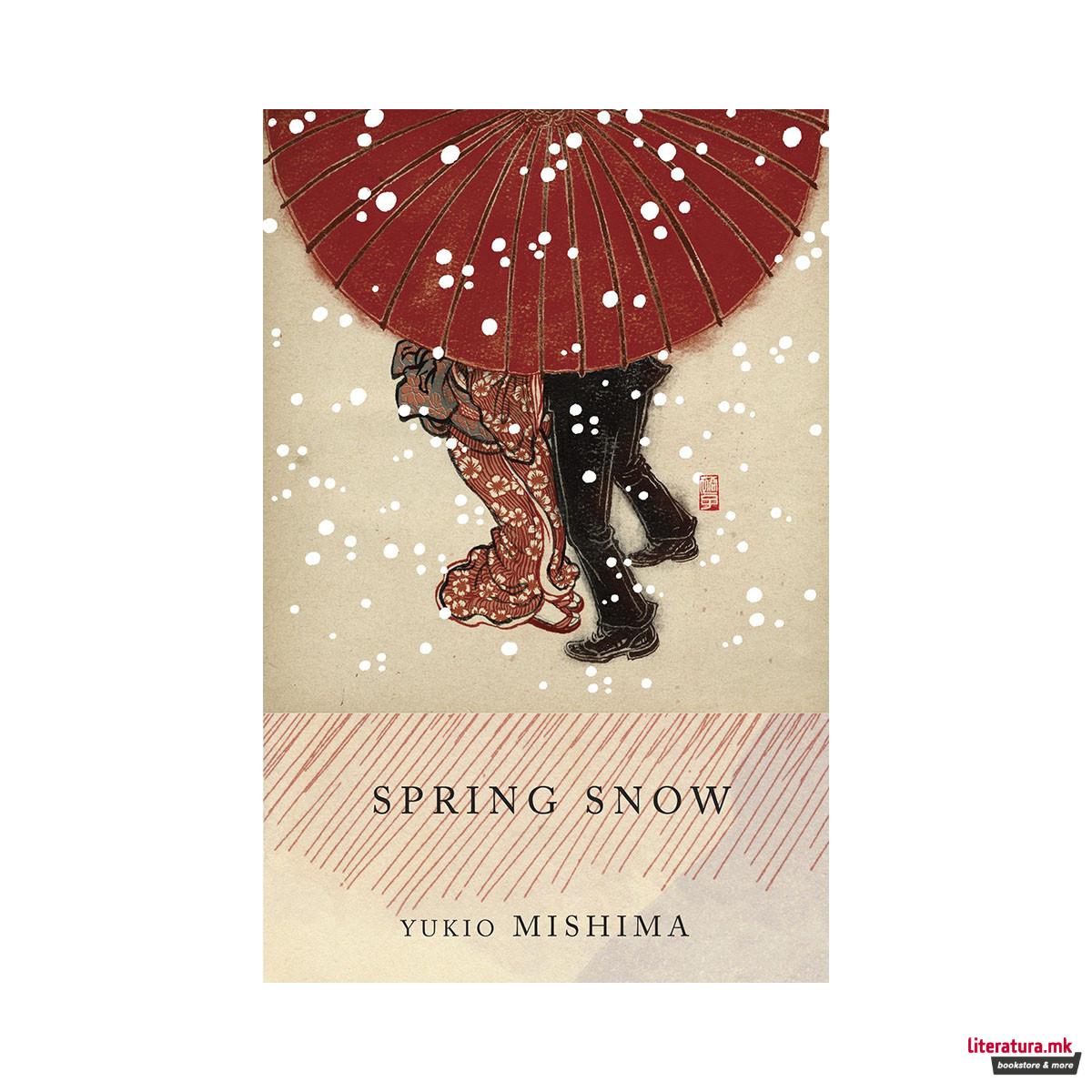 Spring Snow: The Sea of Fertility, 1 