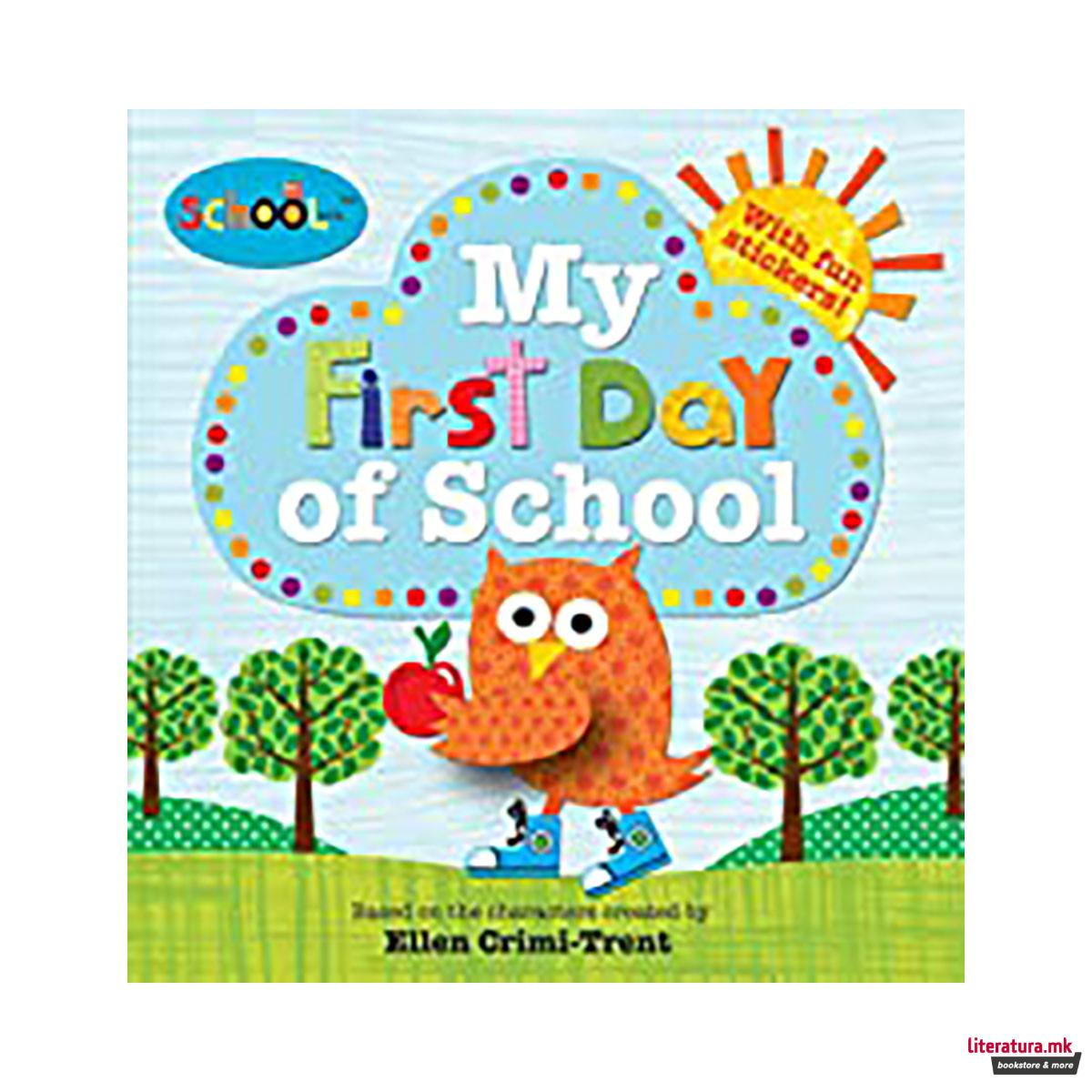 Schoolies: My First Day of School 