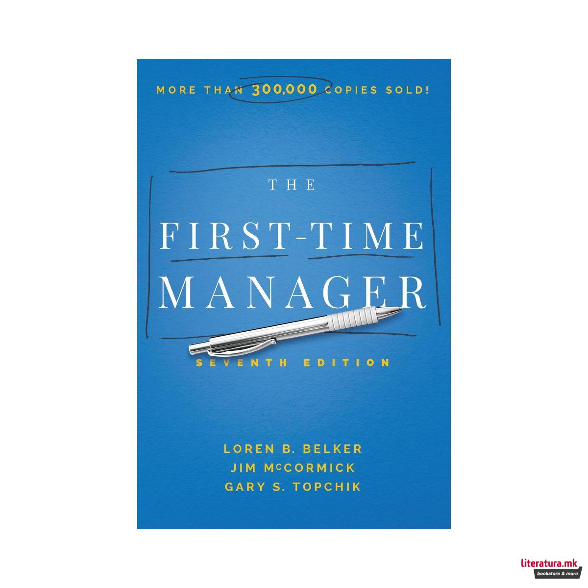 The First-Time Manager 