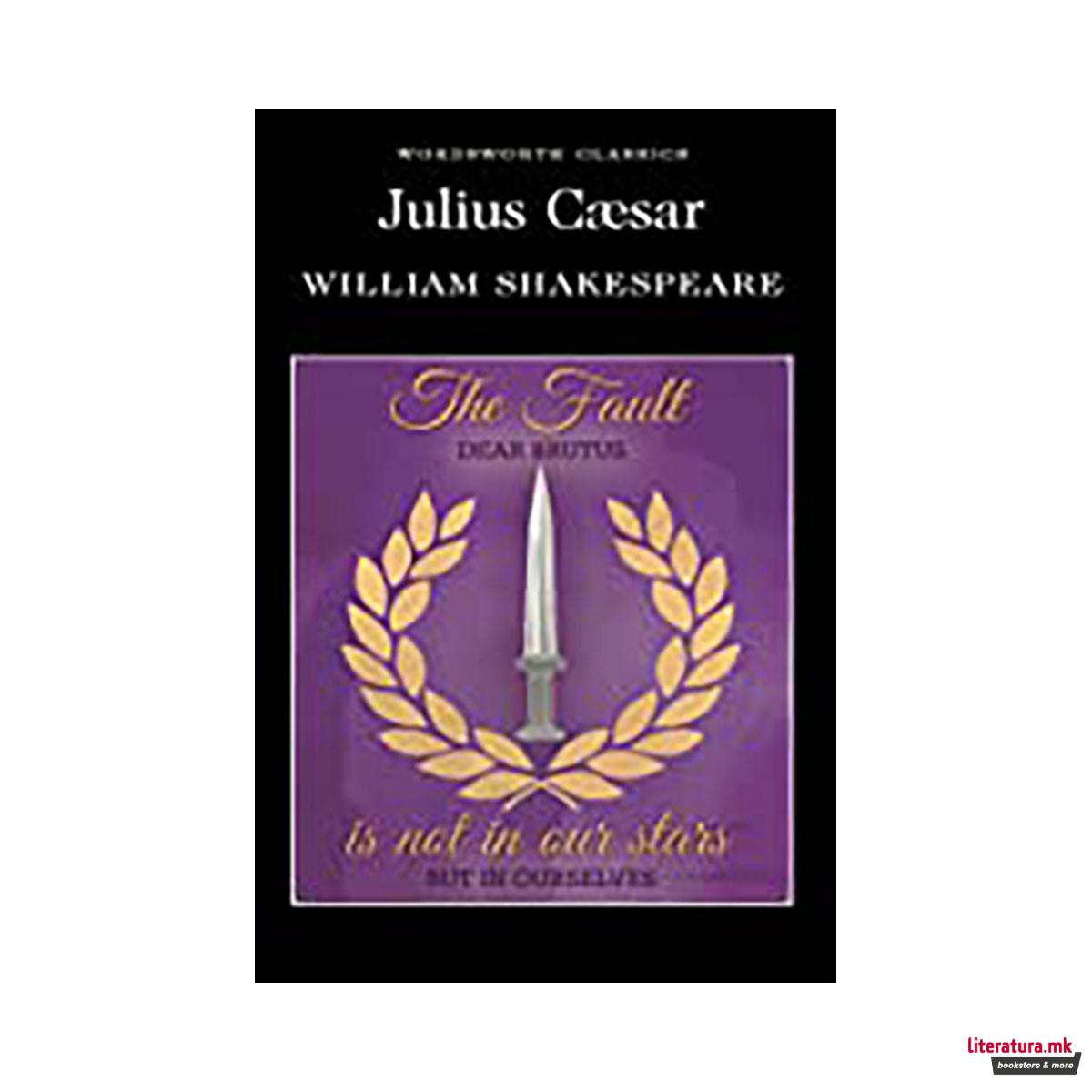 Julius Caesar 