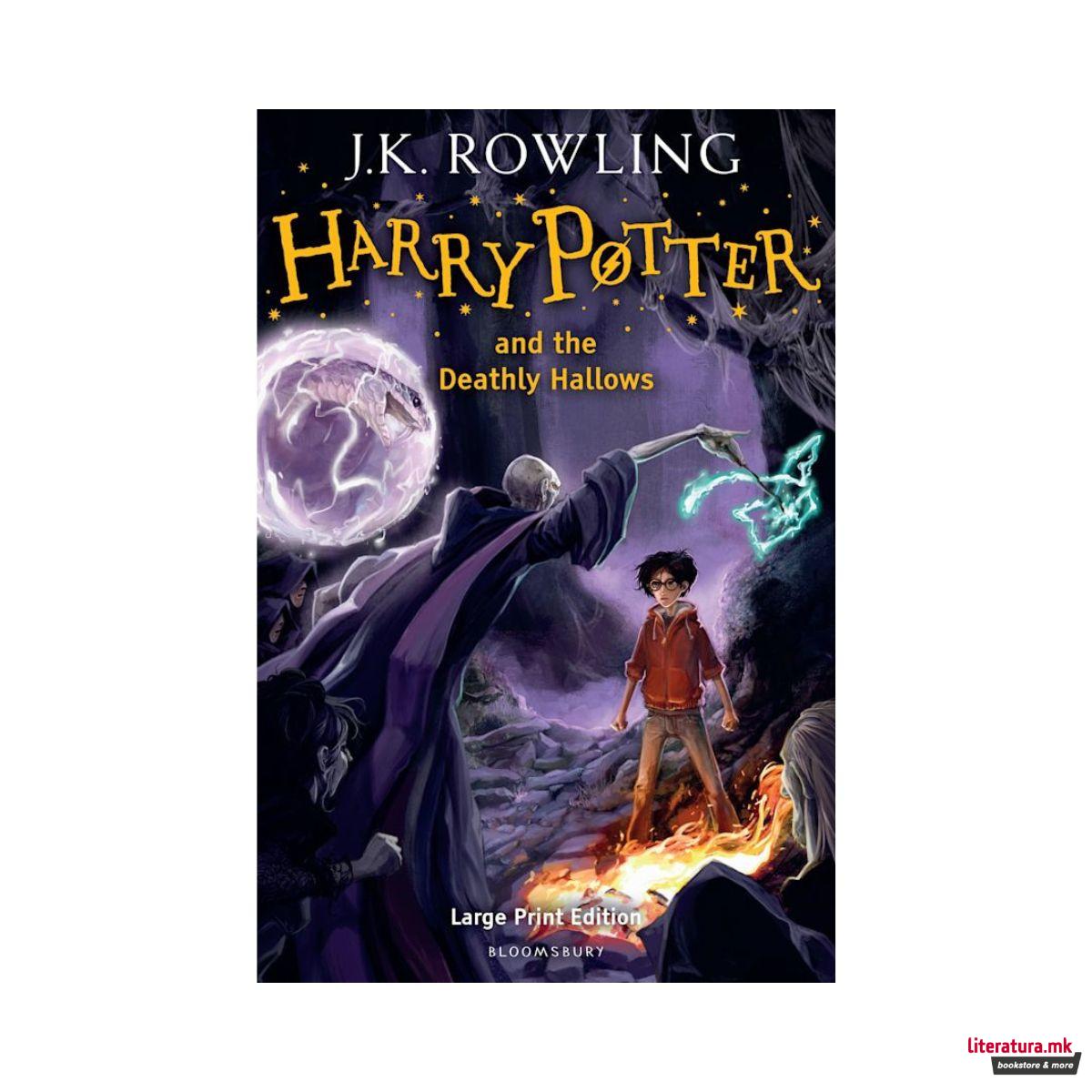 Harry Potter and the Deathly Hallows 