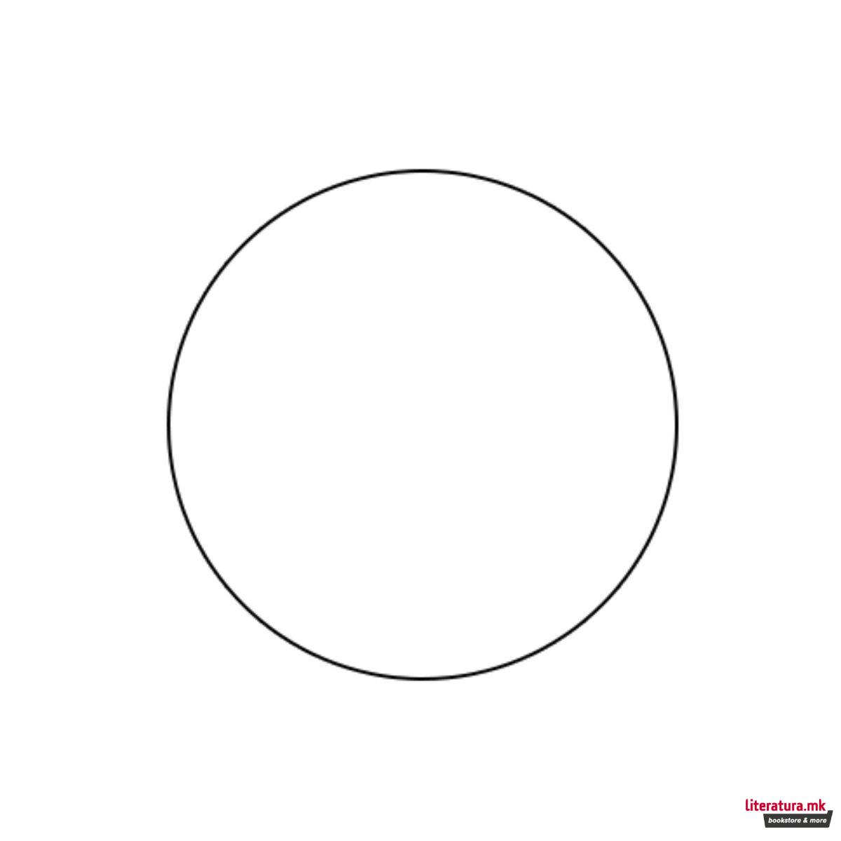 Боја за макета, Flat White, 20 мл 