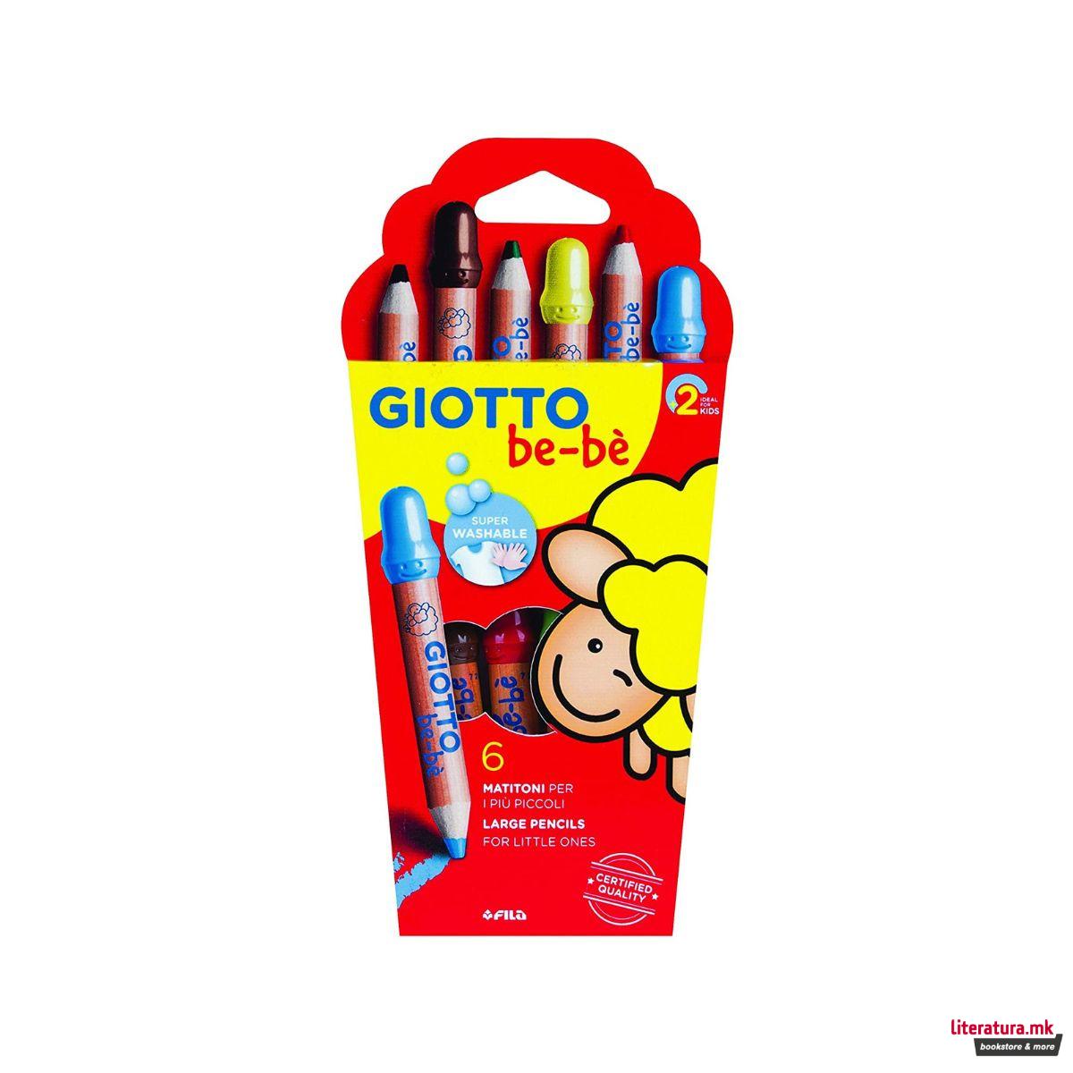 Дрвени боички за најмали, Giotto be-bè, Large pencils, 6 бои 