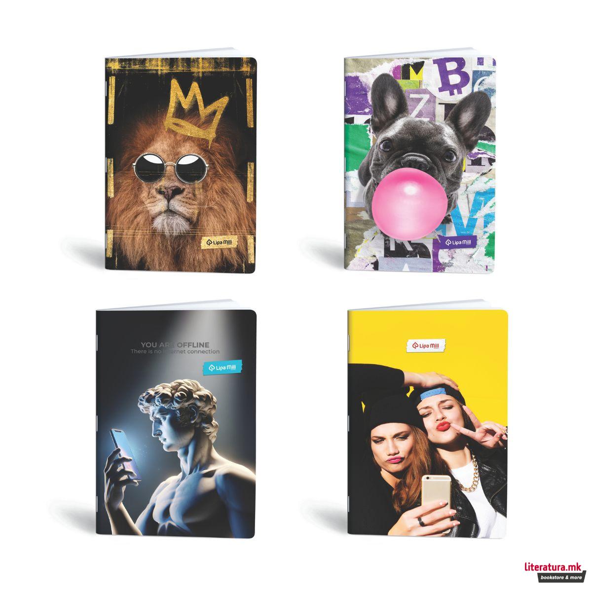 Тетратка, Lipa Mill/Mar Mar - Standard A4, коцки