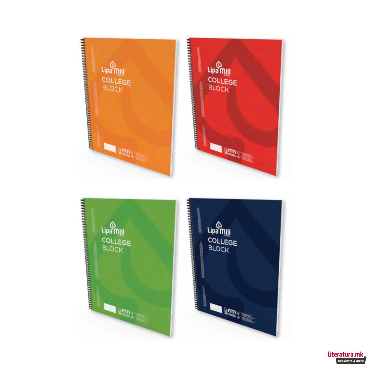 Тетратка со спирала, Lipa Mill, College Block, A5, линии