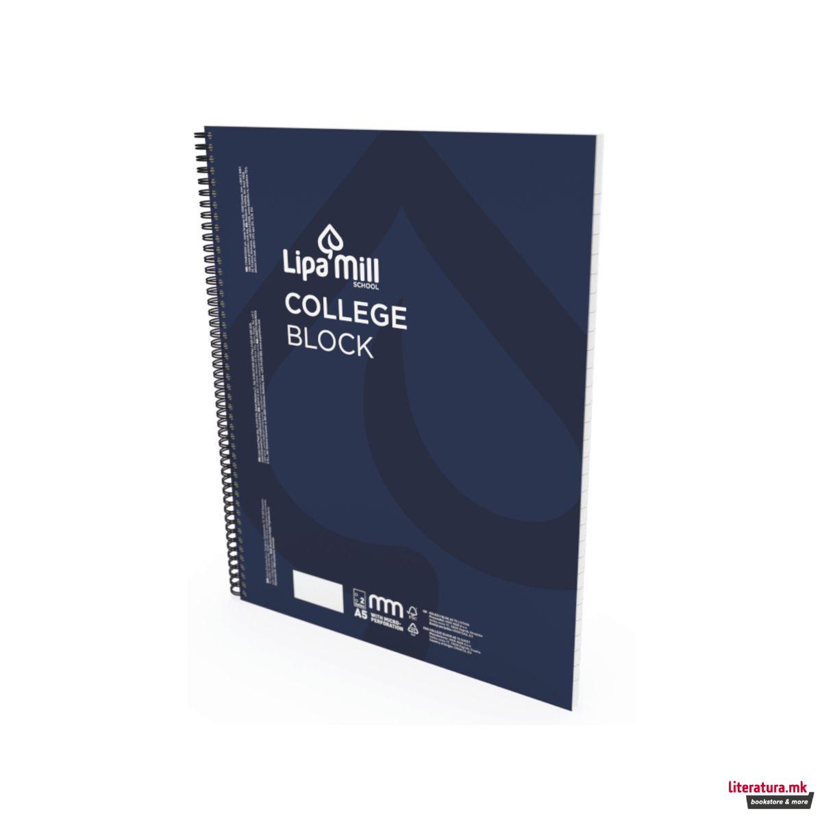 Тетратка со спирала, Lipa Mill, College Block, A5, линии