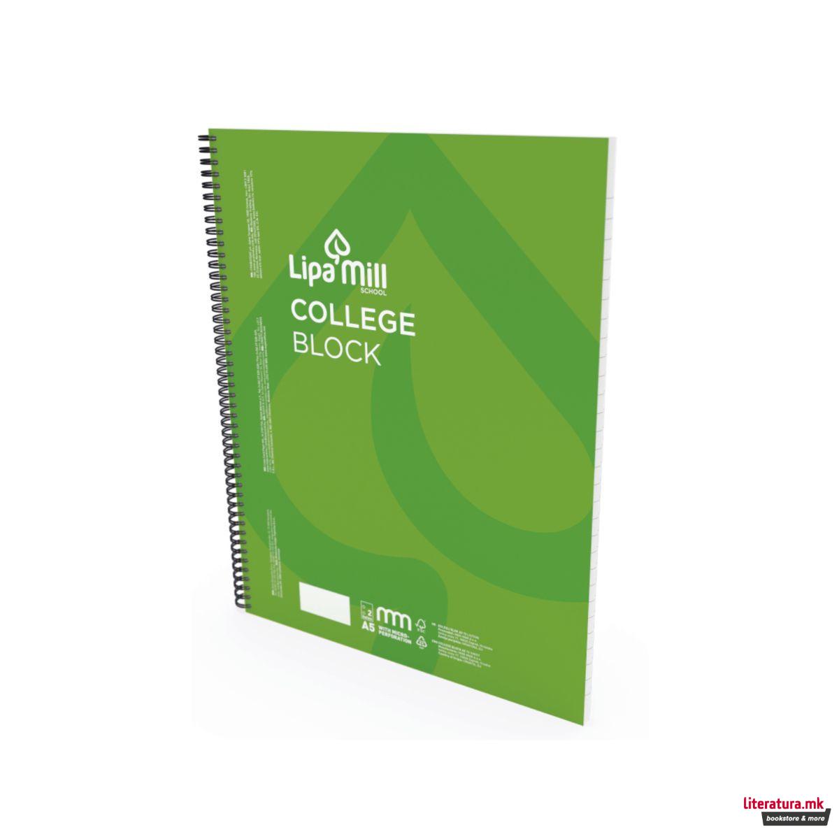 Тетратка со спирала, Lipa Mill, College Block, A5, линии