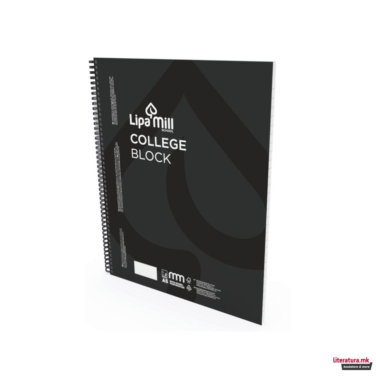 Тетратка со спирала, Lipa Mill, College Block, A5, коцки