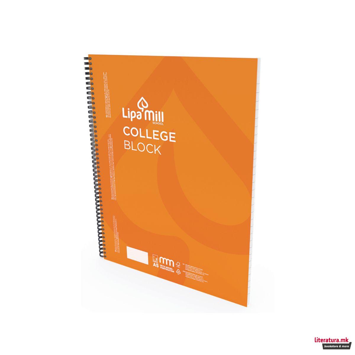 Тетратка со спирала, Lipa Mill, College Block, A5, коцки