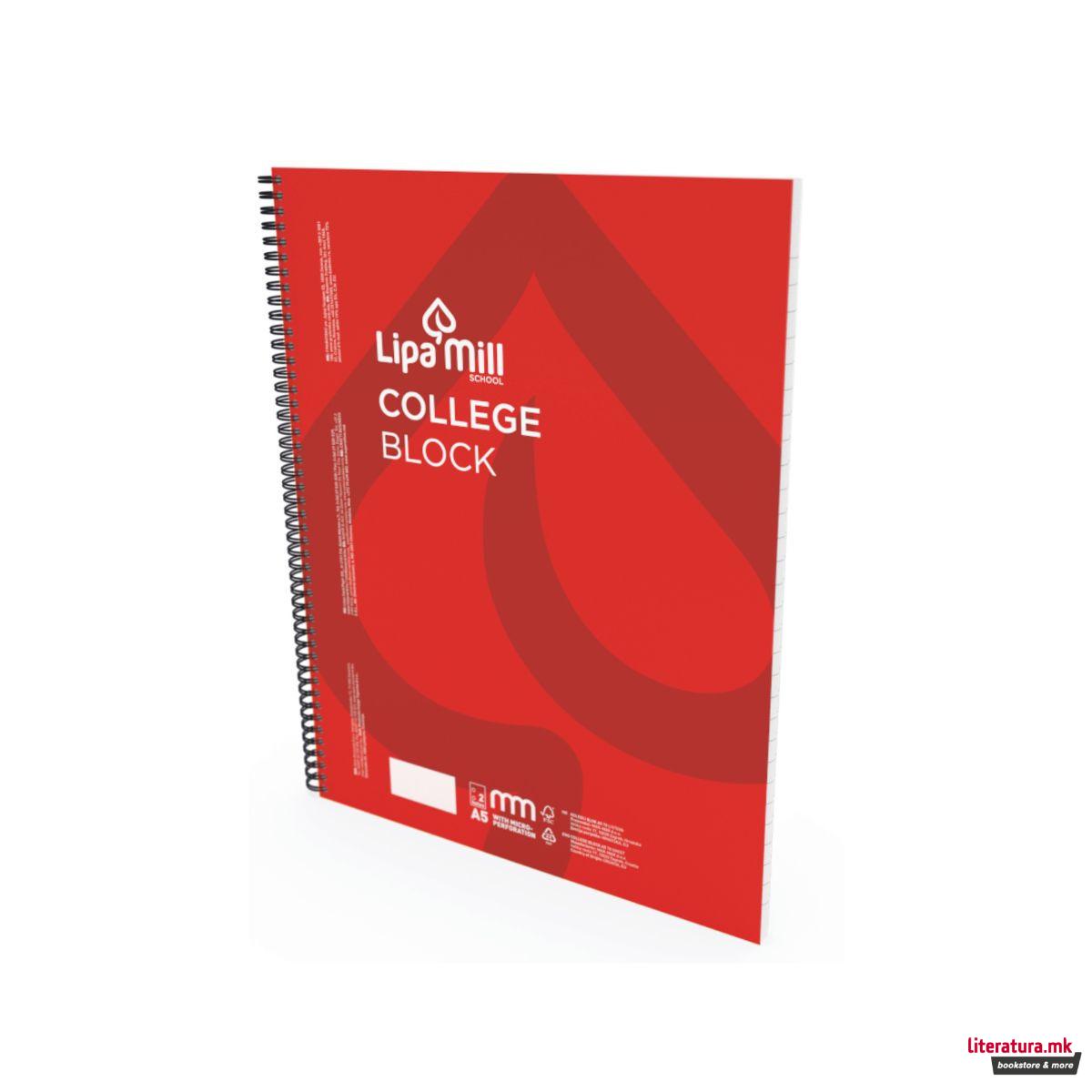 Тетратка со спирала, Lipa Mill, College Block, A5, коцки