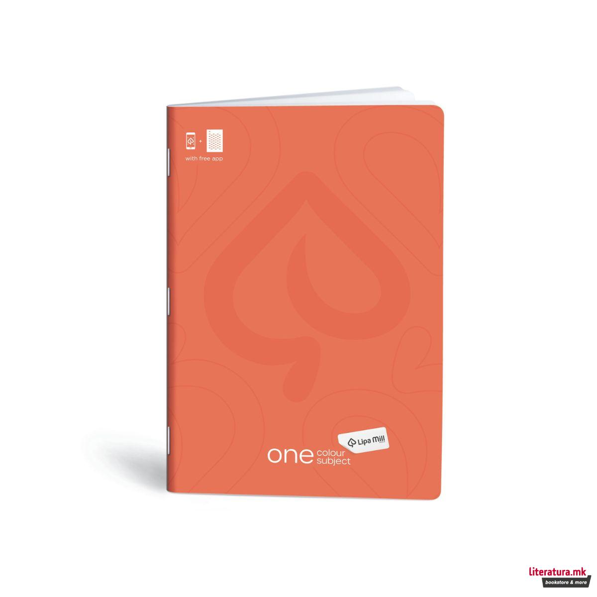 Тетратка, Lipa Mill, Premium - One Colour, A4, коцки 