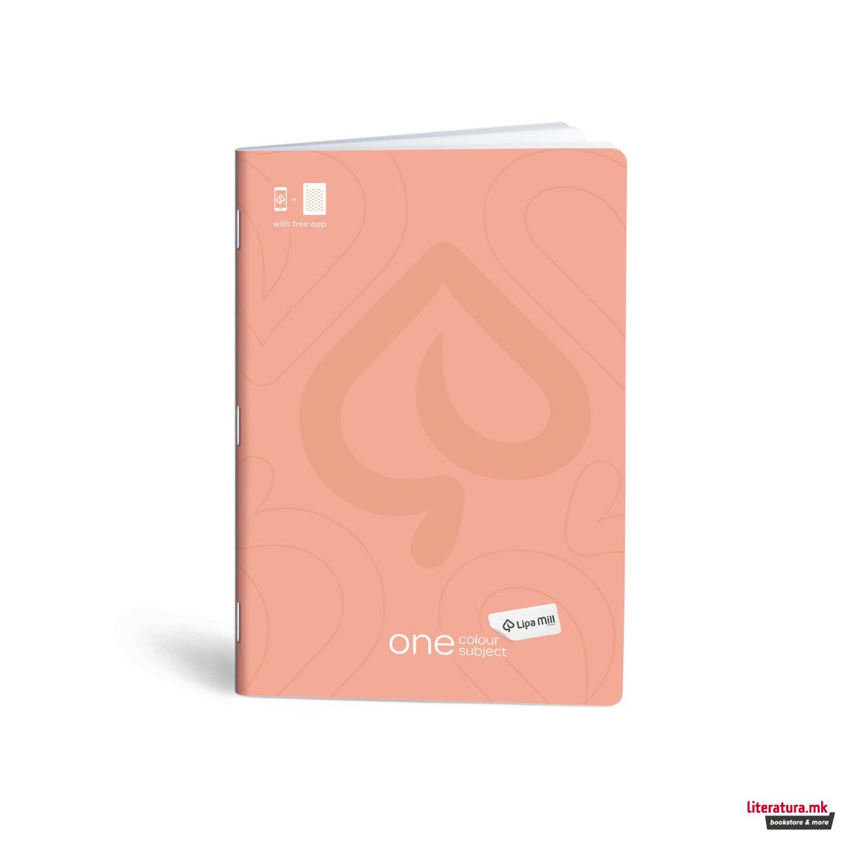 Тетратка, Lipa Mill, Premium - One Colour, A4, коцки 