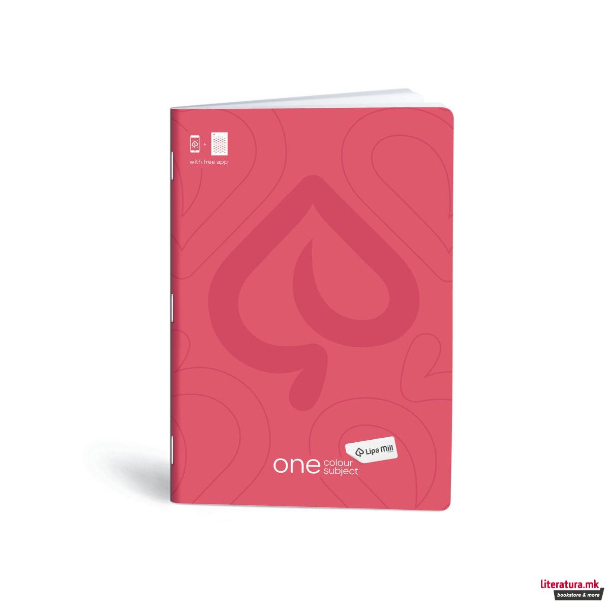 Тетратка, Lipa Mill, Premium - One Colour, A4, коцки 