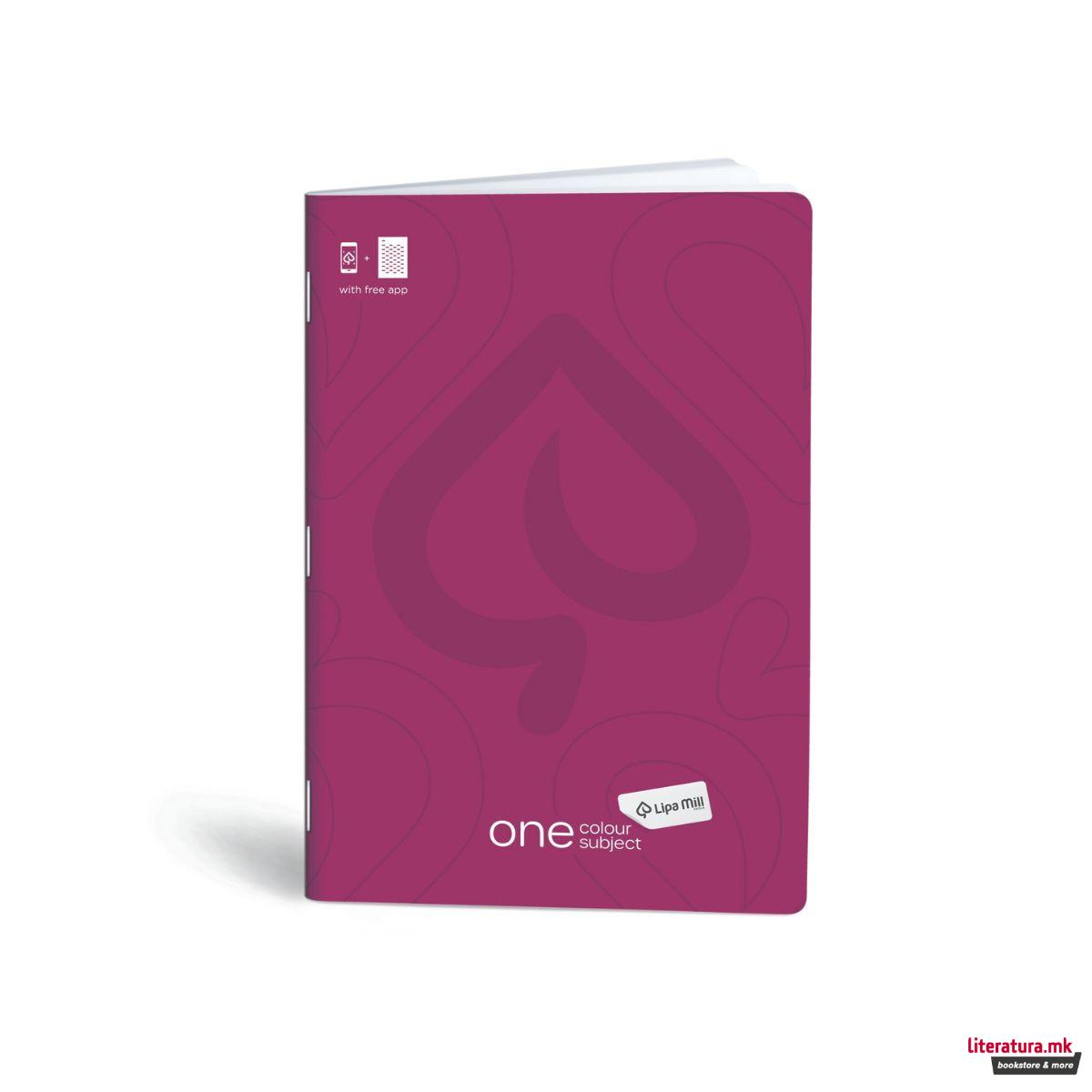 Тетратка, Lipa Mill, Premium - One Colour, A4, коцки 