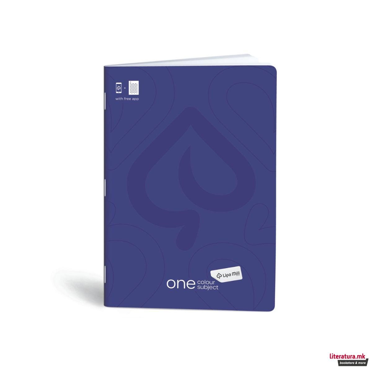 Тетратка, Lipa Mill, Premium - One Colour, A4, коцки 