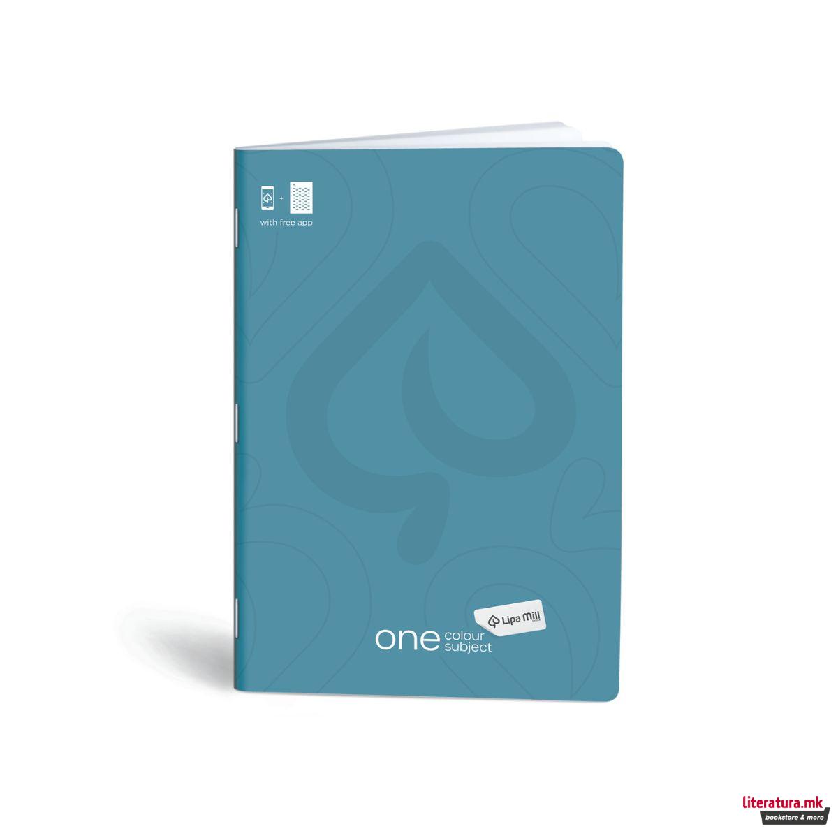 Тетратка, Lipa Mill, Premium - One Colour, A4, коцки 