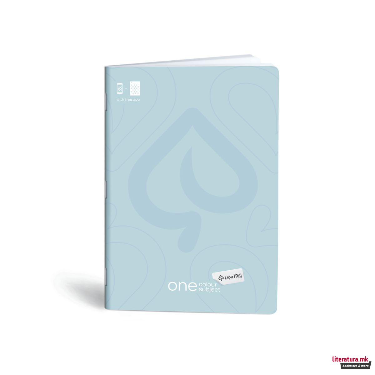 Тетратка, Lipa Mill, Premium - One Colour, A4, коцки 