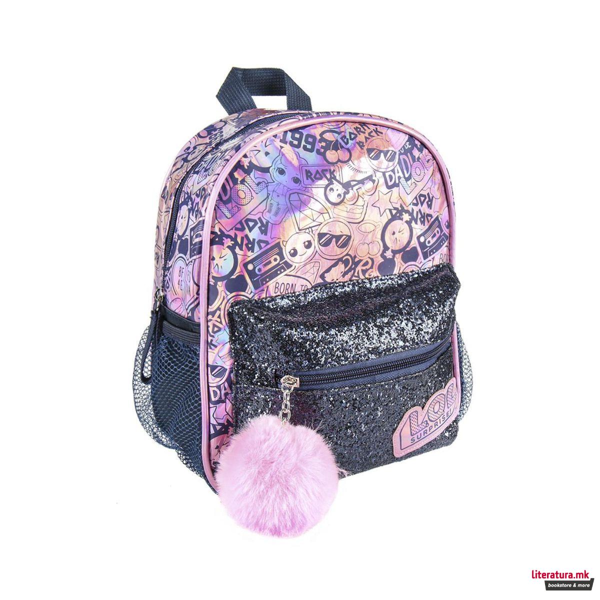 Ранец, LOL, Surprise! 