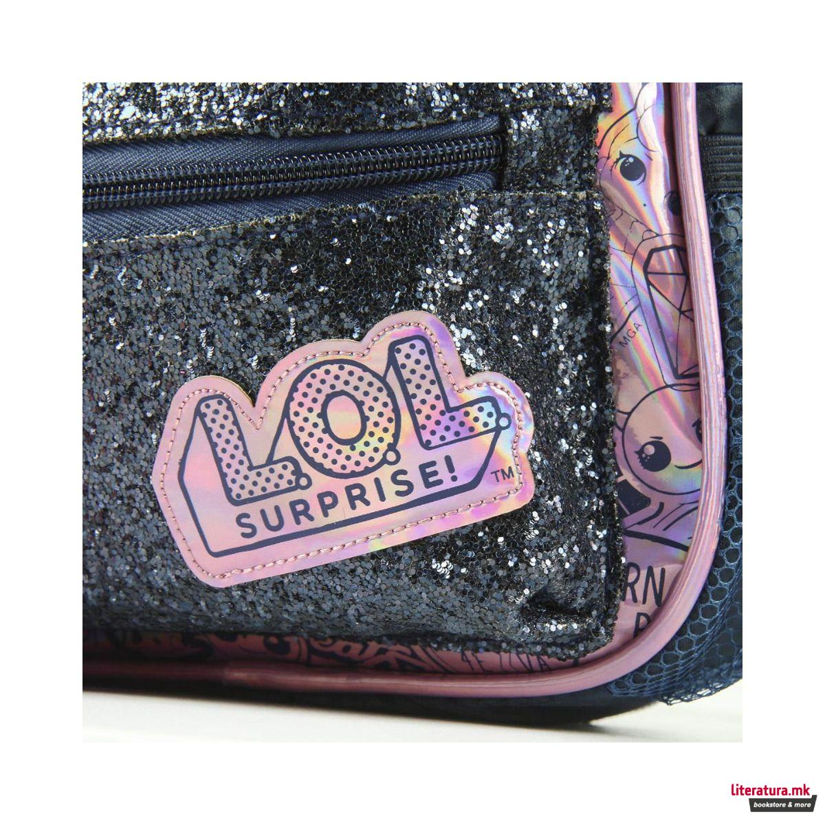 Ранец, LOL, Surprise! 