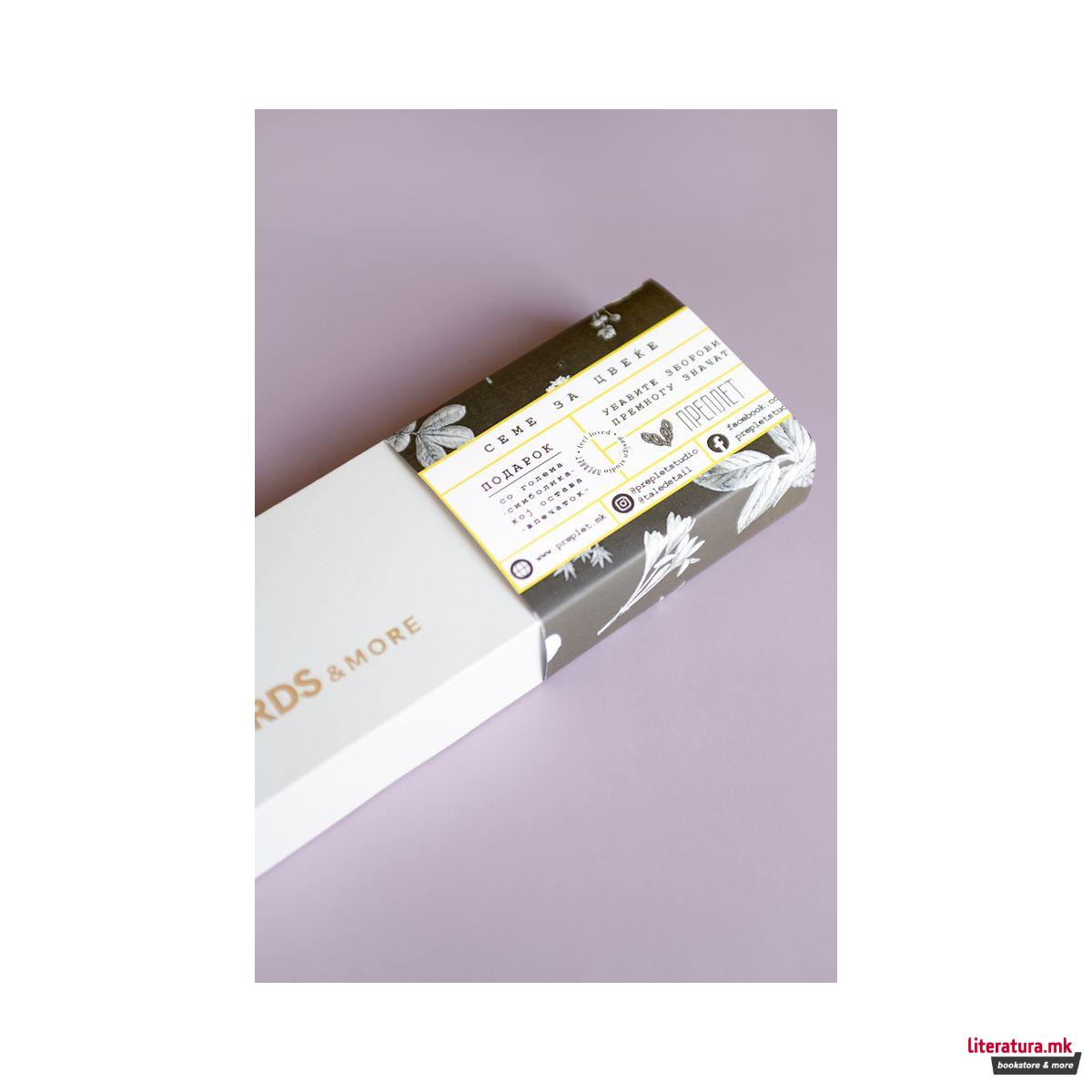 Сложувалка, Spirit of Spring, 1000 парчиња 