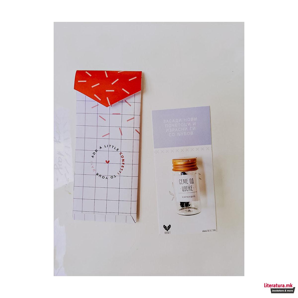 Мини подарок – семе за цвеќе 