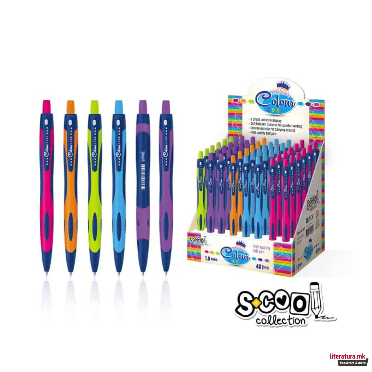 Пенкало, S-Cool, Color Zone, 5 бои 