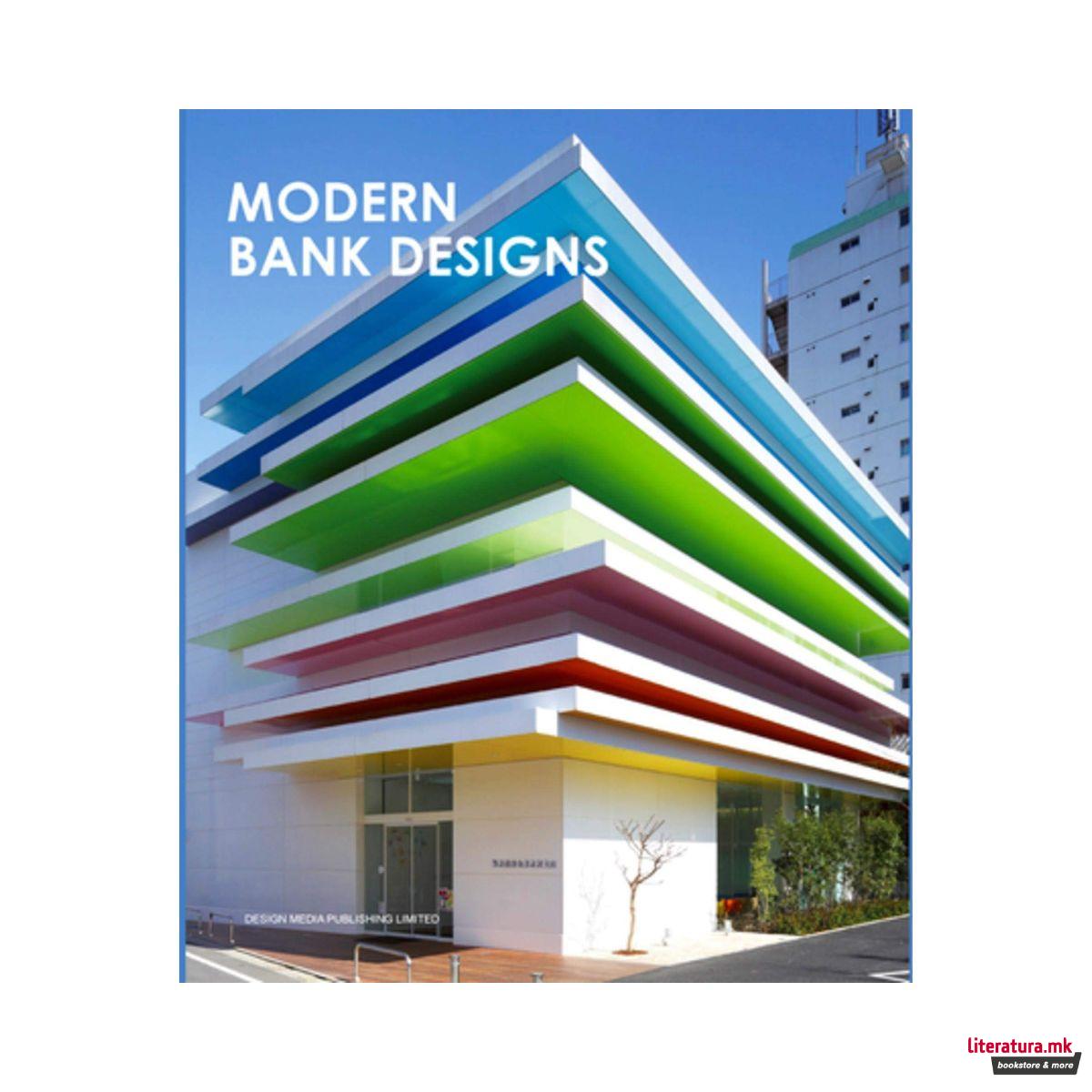 Modern Bank Designs 