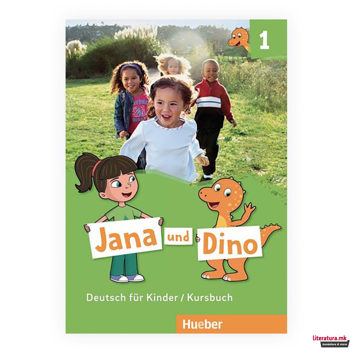 Jana & Dino 1 - Kursbuch 