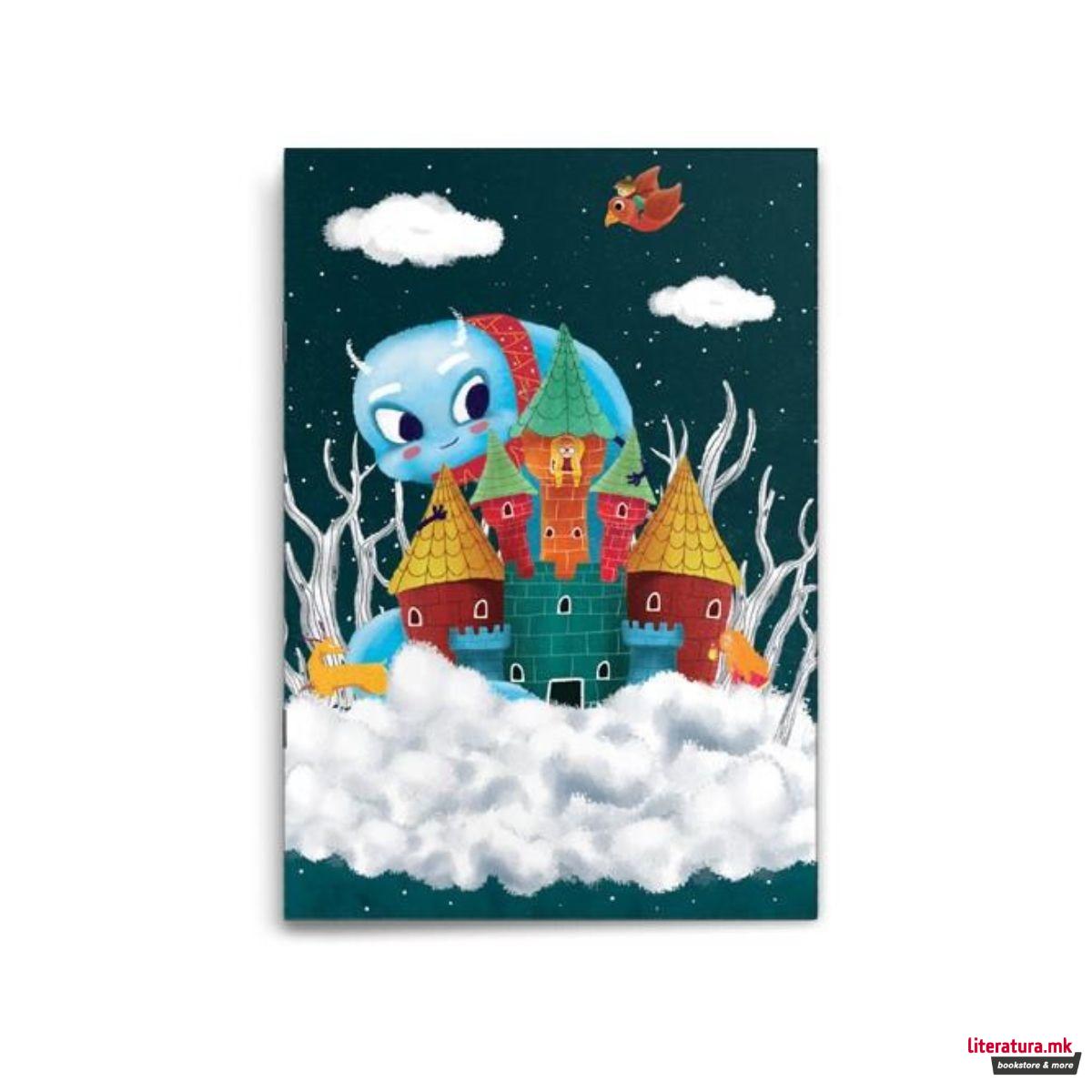 Тетратка, Бајки од Македонија, коцки 