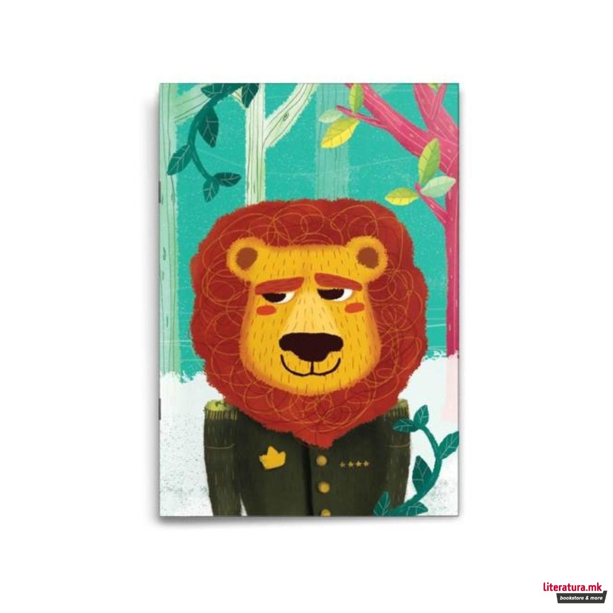 Тетратка, Басни од Македонија, линии 