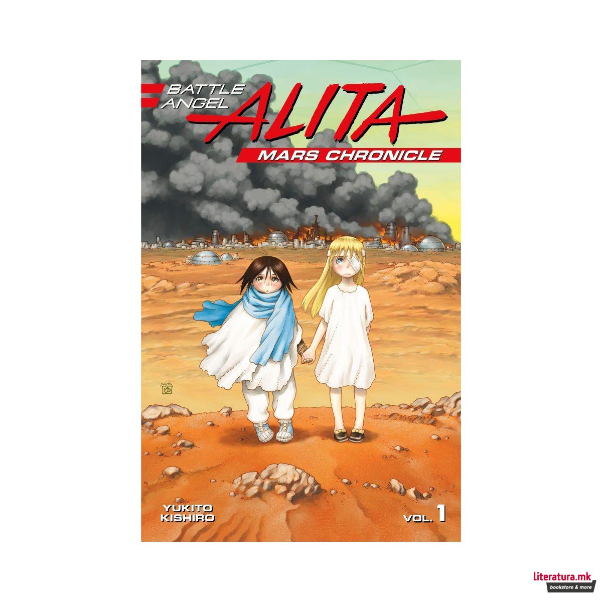 Battle Angel: Alita Mars Chronicle 1 