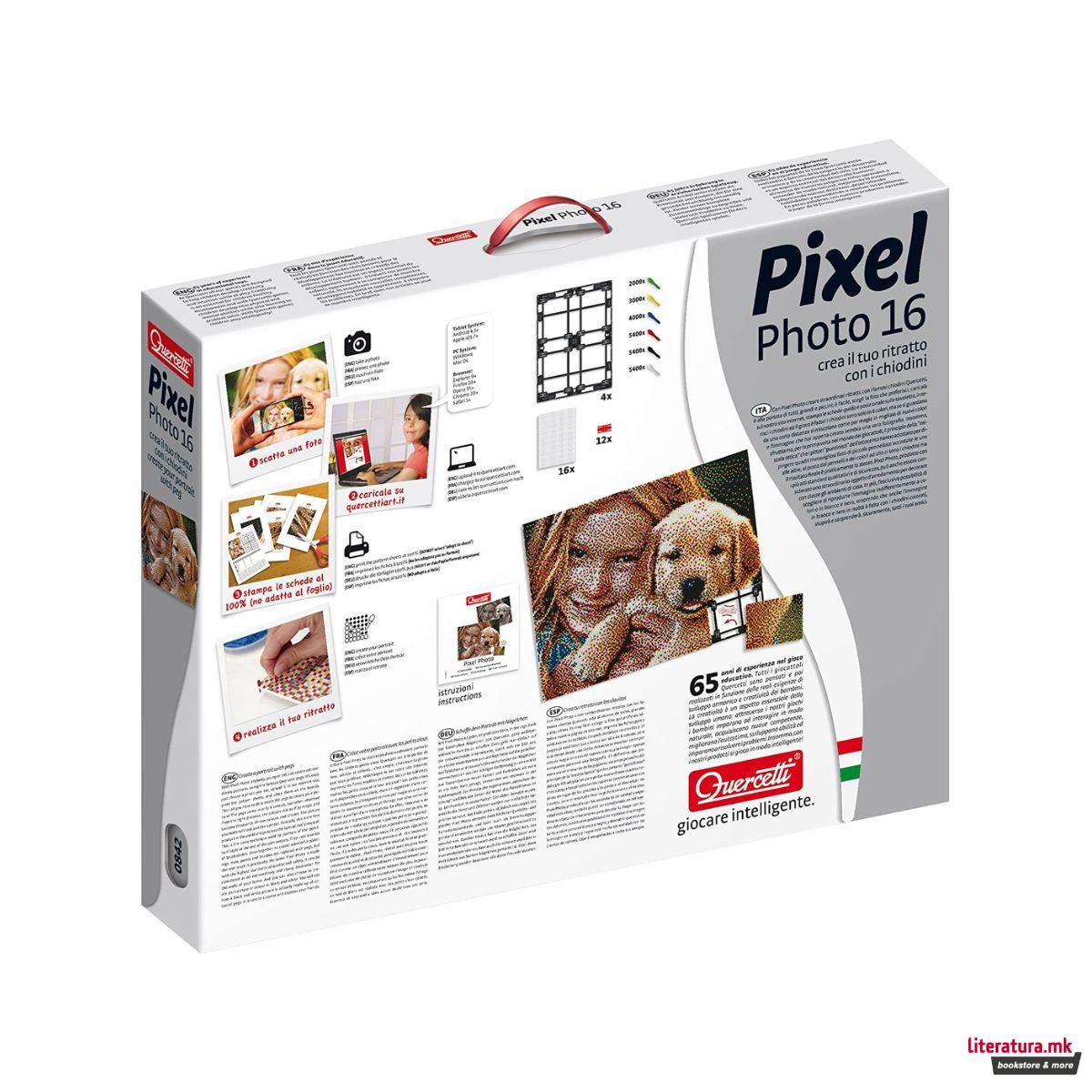 Сет од 16 табли со пинови, Pixel Photo 16, 25200 пинови