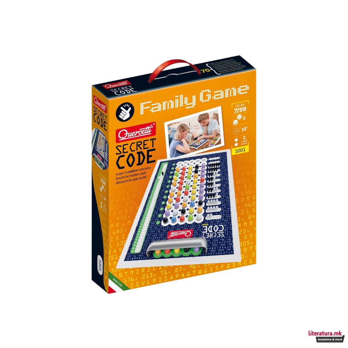 Друштвена игра, Secret Codе 