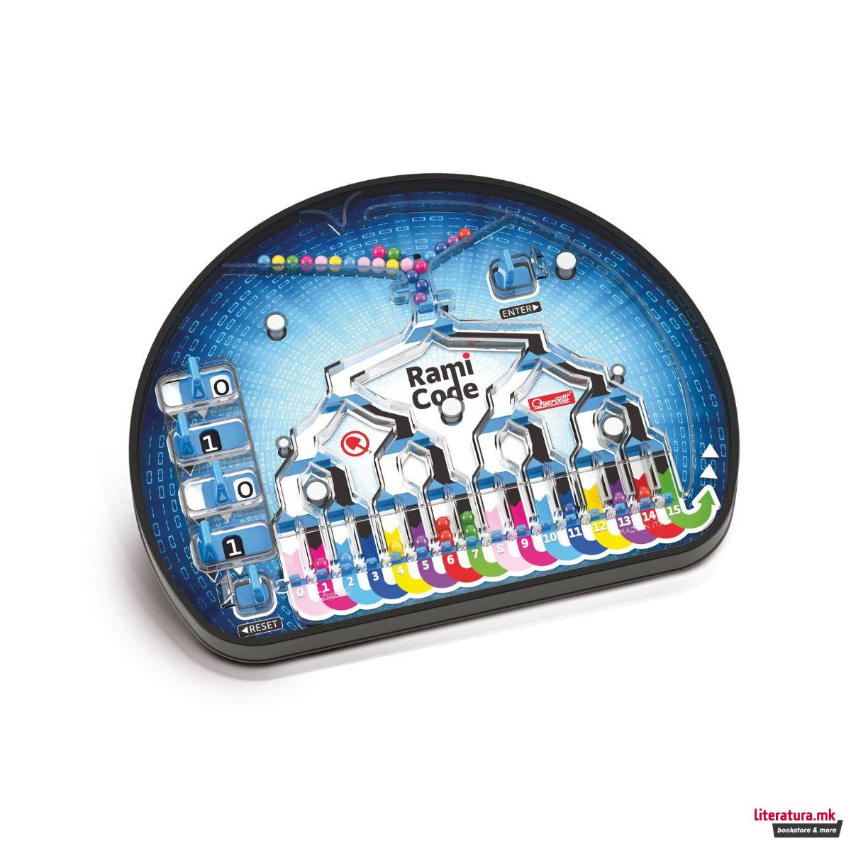 Игра со кодирање, Rami Code 