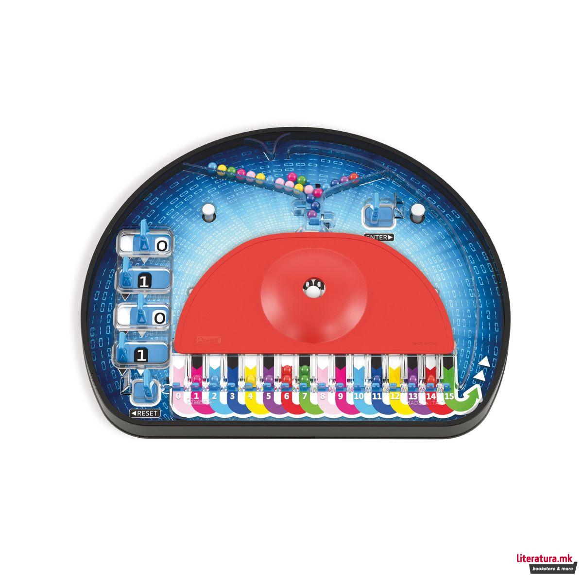 Игра со кодирање, Rami Code 