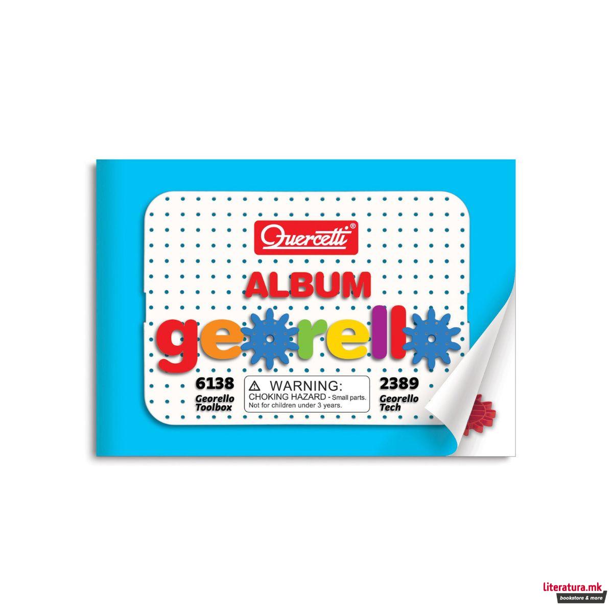 Сет за градба - запчаници, Georello Tech 