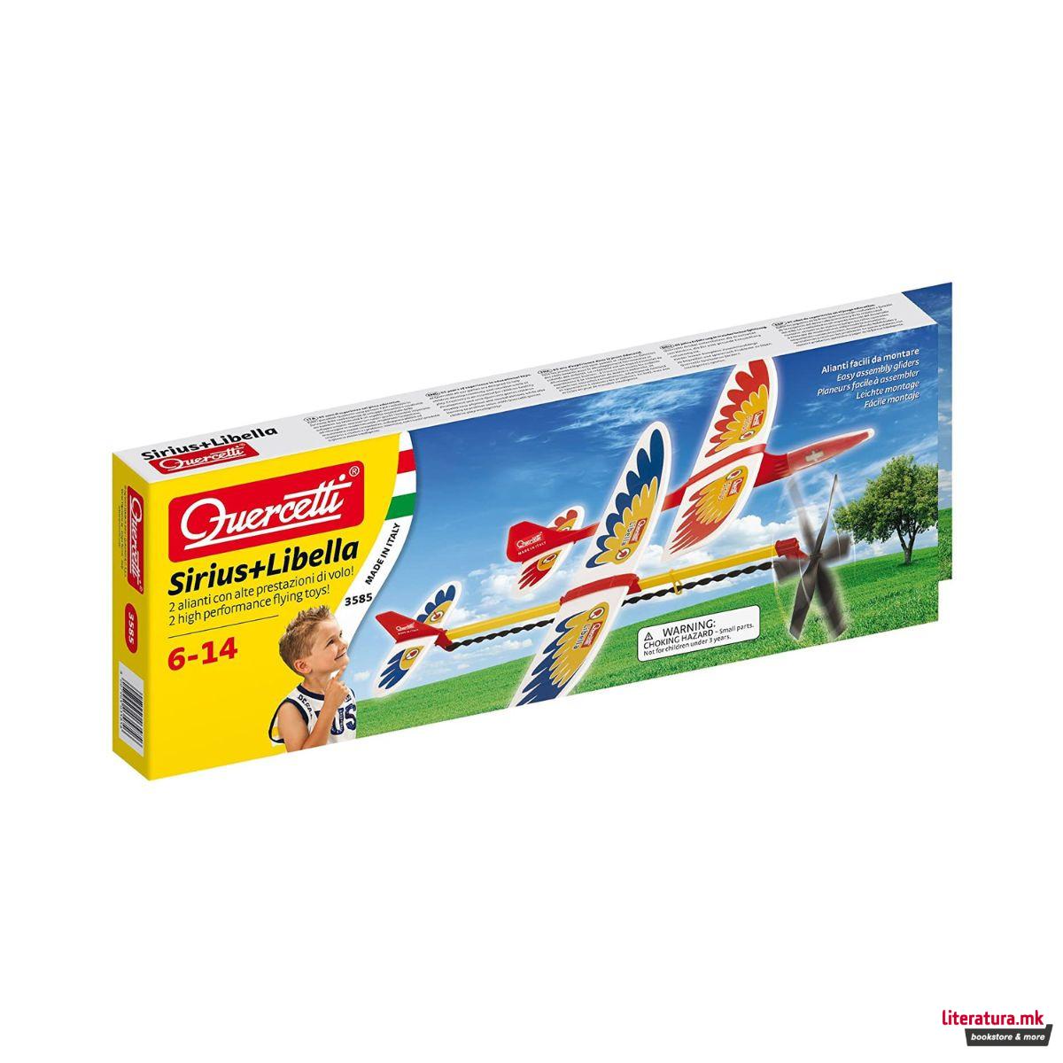 Играчка - Едрилица, Sirius + Libella 