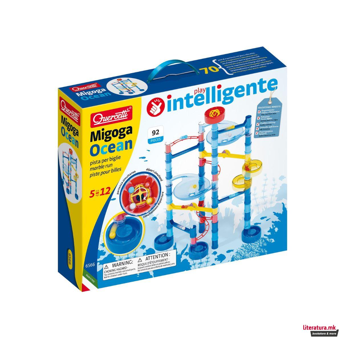 Патека за топчиња, Migoga Ocean 