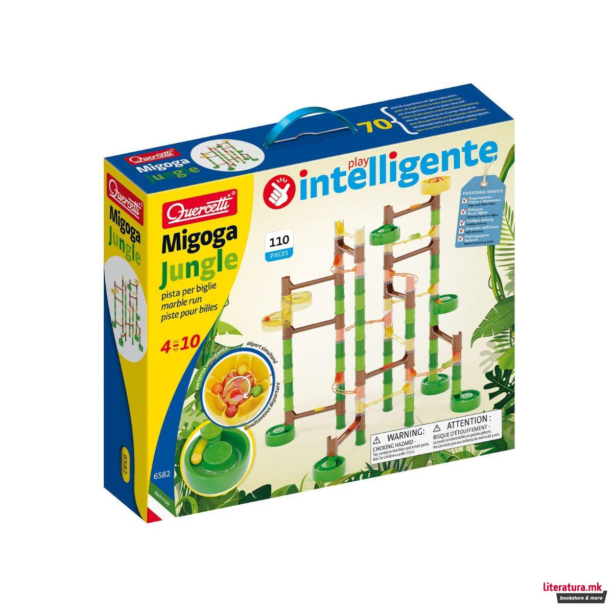 Патека за топчиња, Migoga Jungle 