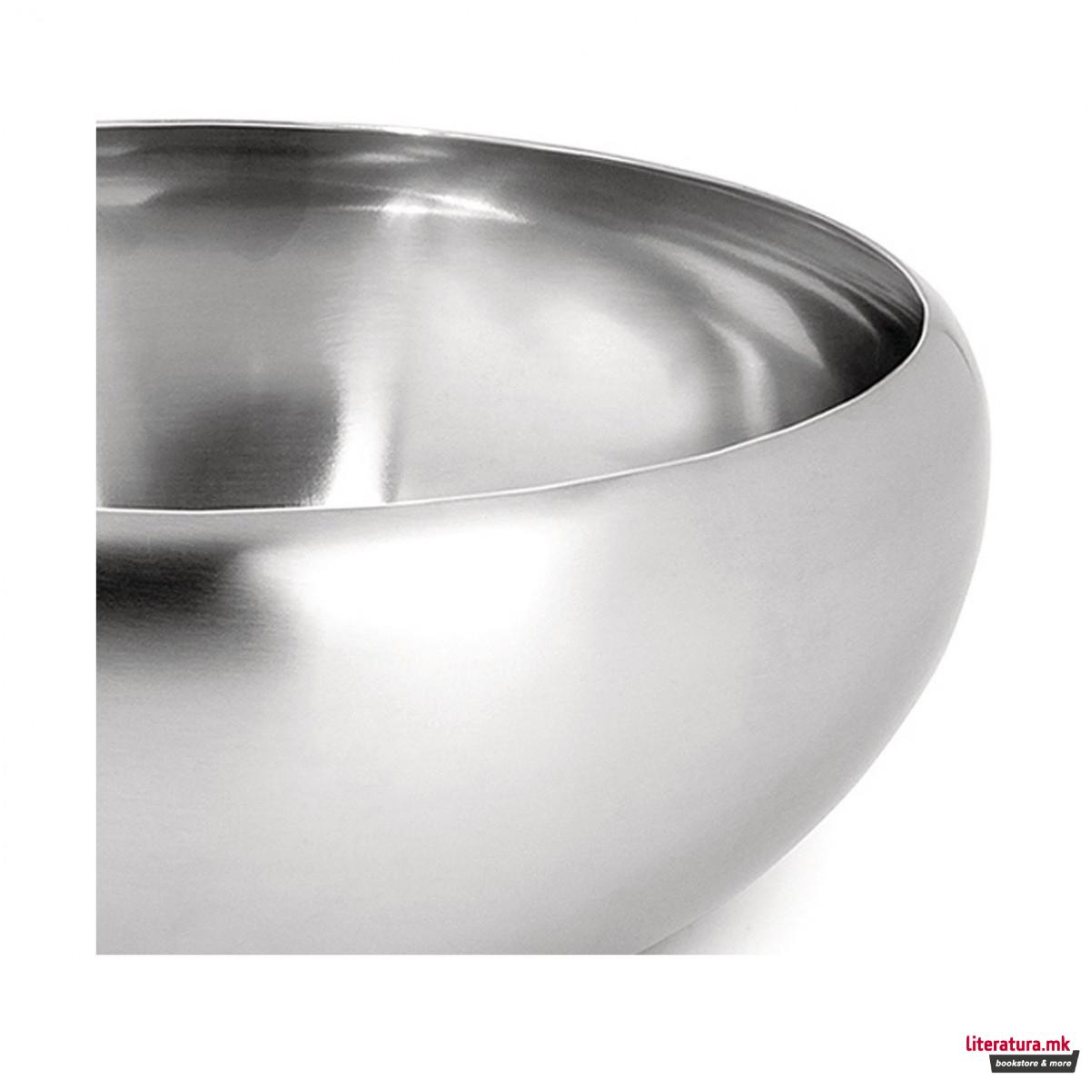 Сад за салата, 205 