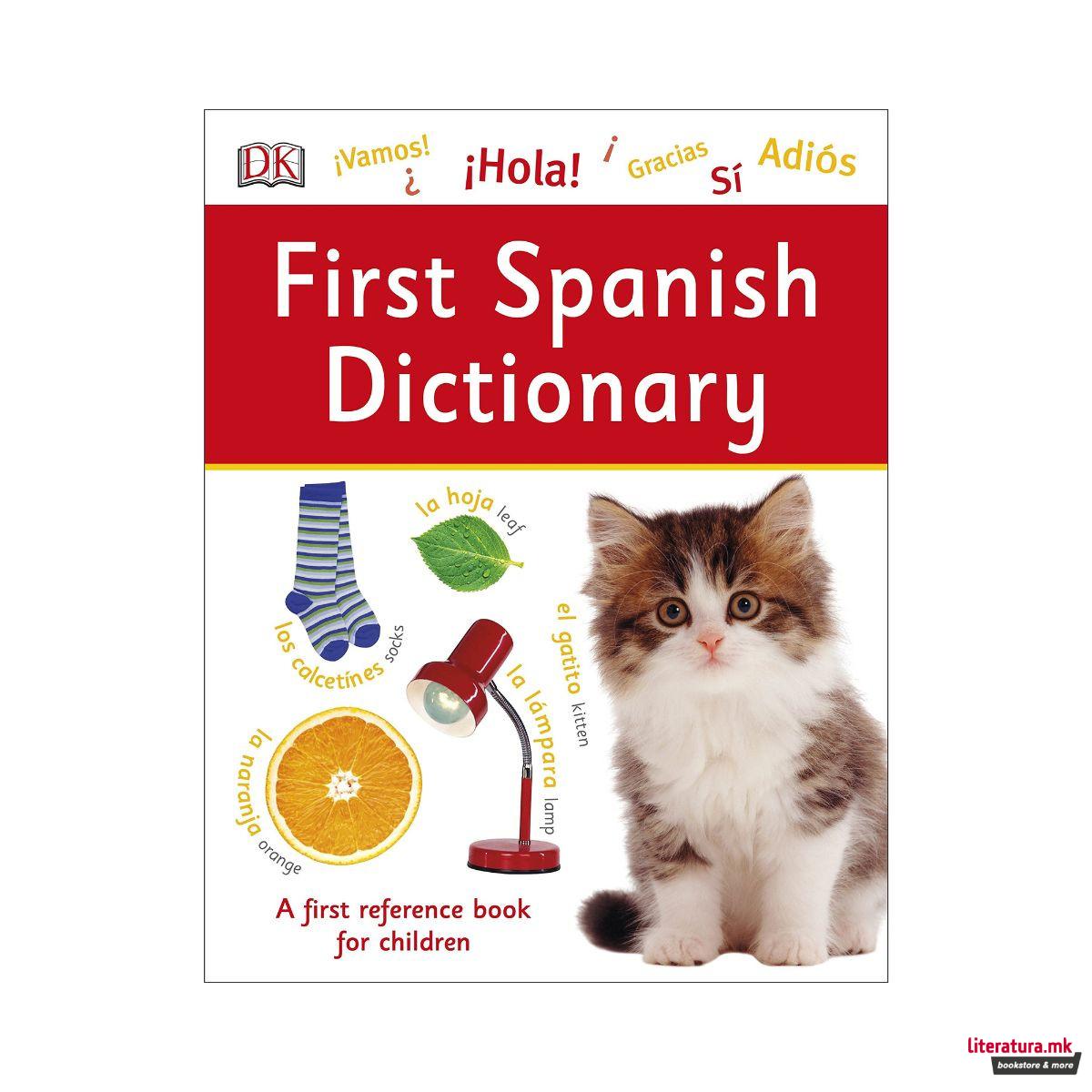 First Spanish Dictionary 