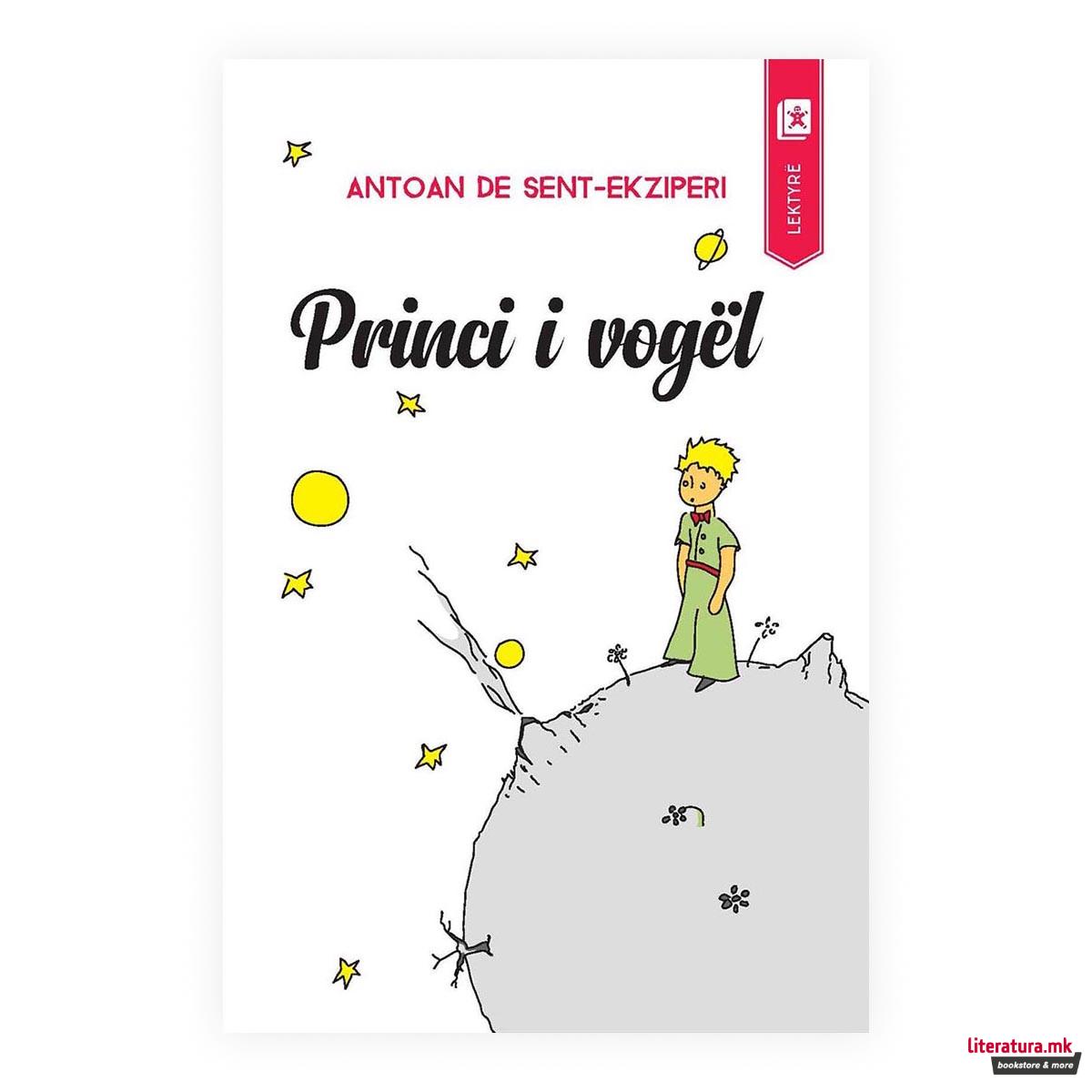 Princi i vogël
