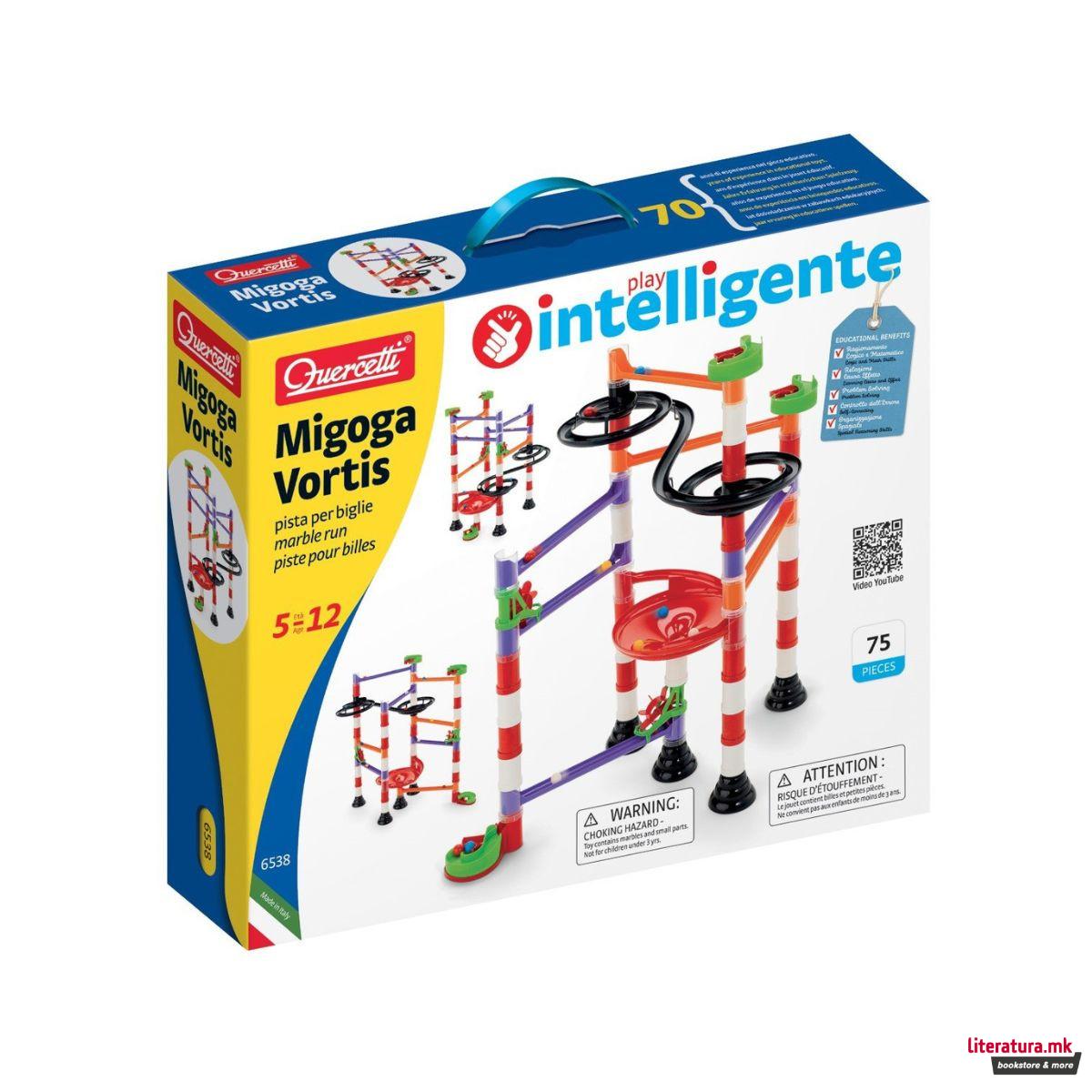 Патека за топчиња, Migoga Vortis, 75 парчиња 