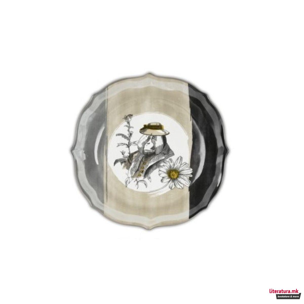 Чинија, Urban, 01