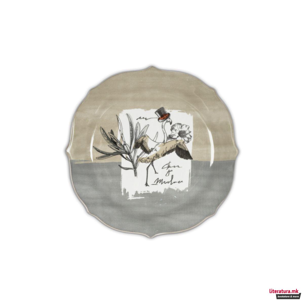 Чинија, Urban, 02 