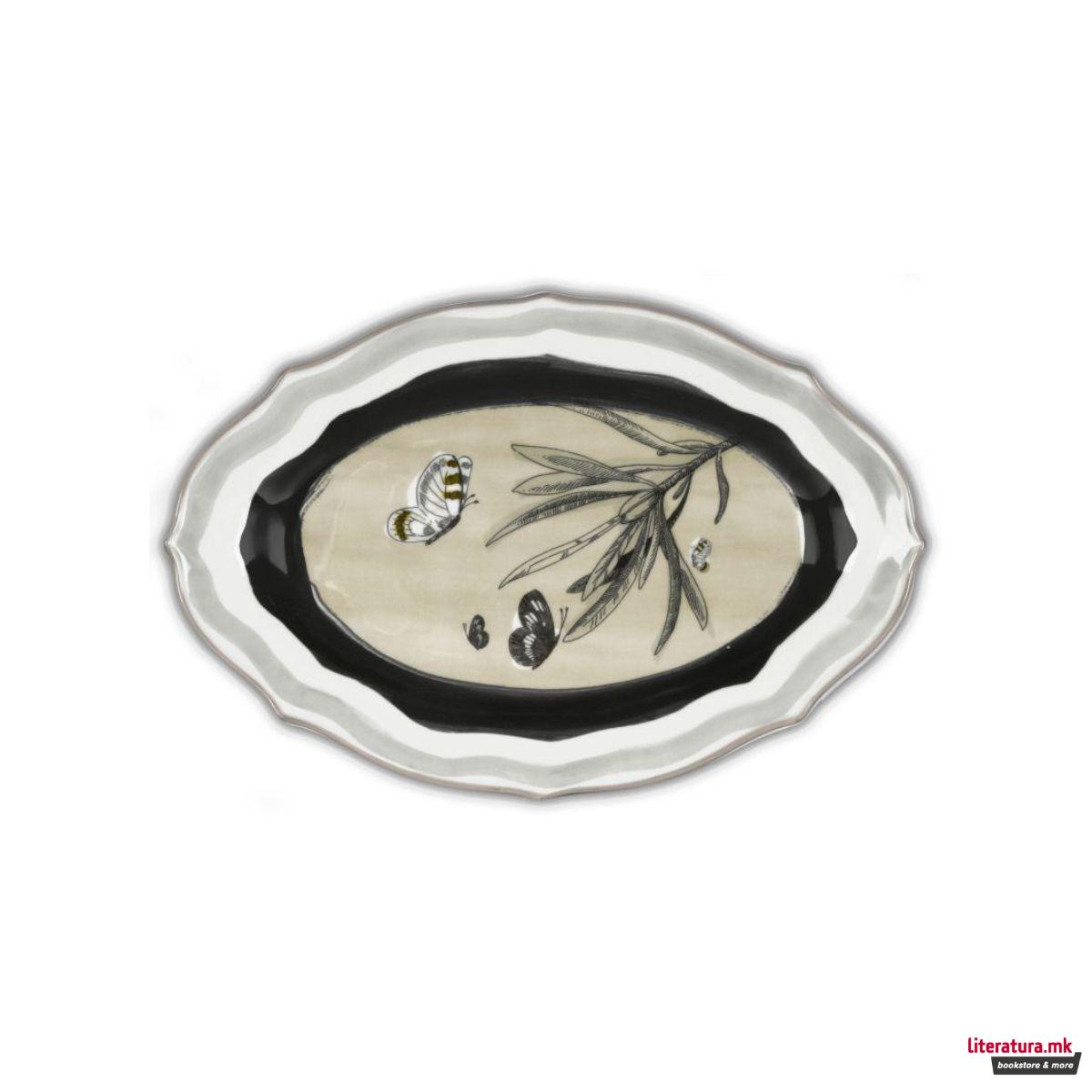 Мала овална чинија, Urban 