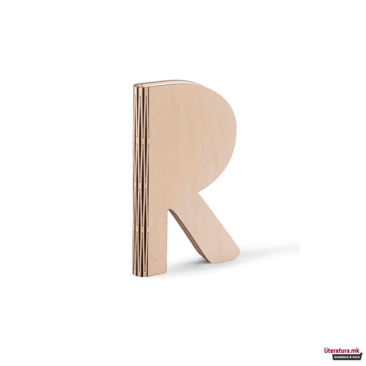 Паметна ламба - R, The R Space Lamp, дрво - орев 